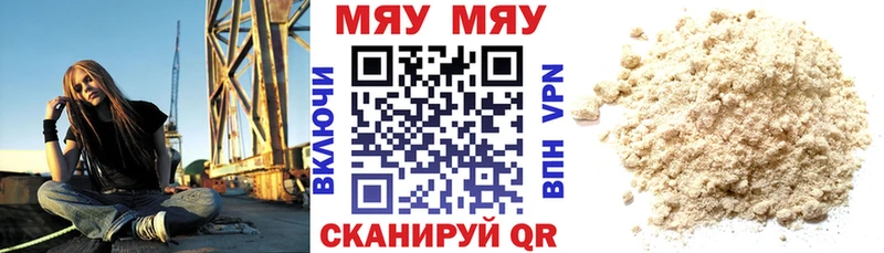 Купить наркотик аптеки Кыштым МАРИХУАНА Кокаин АМФЕТАМИН Гашиш