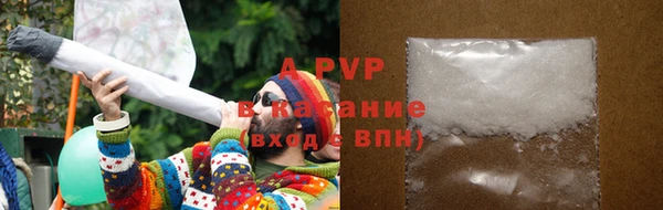 бутик Семикаракорск