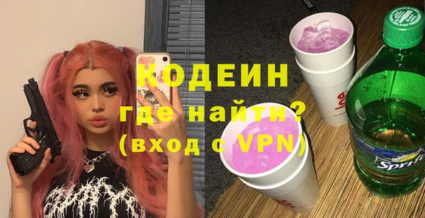 дживик Алзамай