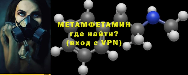 шишки Семёнов