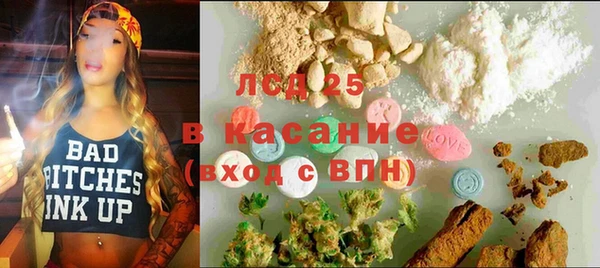 эйфоретик Алексеевка