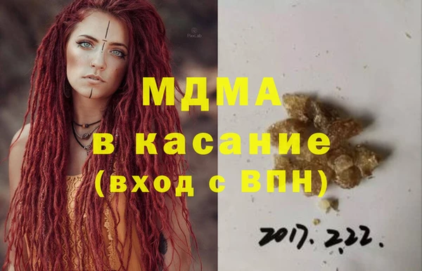 эйфоретик Алексеевка