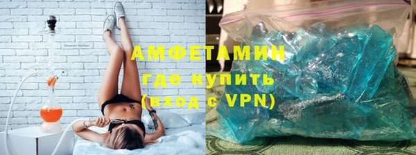 эйфоретик Алексеевка