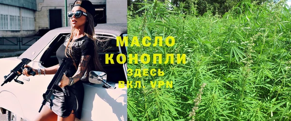 шишки Семёнов