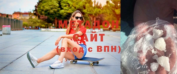 эйфоретик Алексеевка