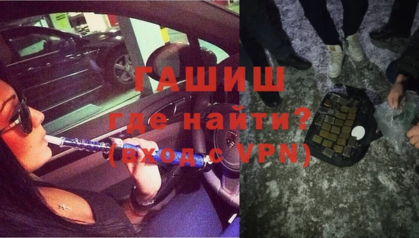 дживик Алзамай
