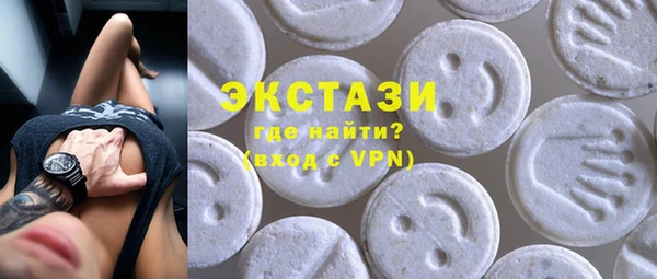 COCAINE Алексин