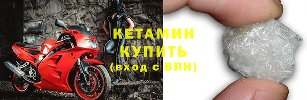 ГАЛЛЮЦИНОГЕННЫЕ ГРИБЫ Семилуки