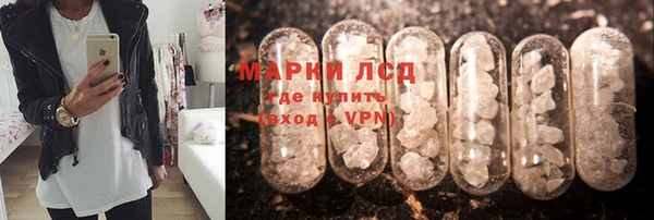 эйфоретик Алексеевка