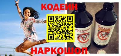 хмурый Донской