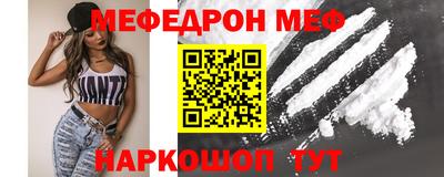 хмурый Донской