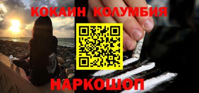 скорость mdpv Дубна