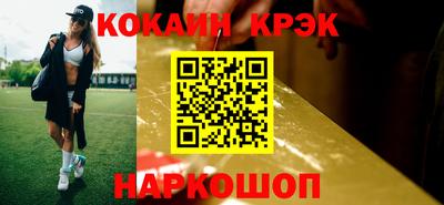 скорость mdpv Дубна