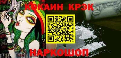 скорость mdpv Дубна