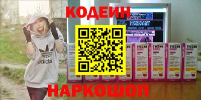 скорость mdpv Дубна