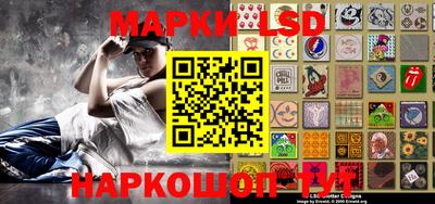 кристаллы Донецк