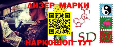 скорость mdpv Дубна