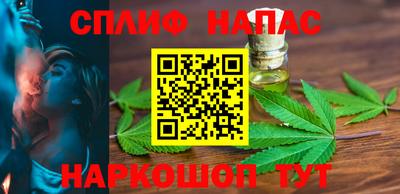 скорость mdpv Дубна