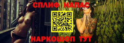 хмурый Донской