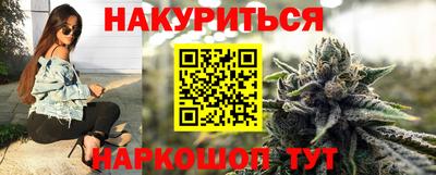 хмурый Донской