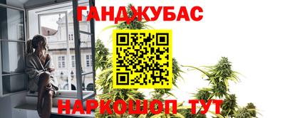 хмурый Донской