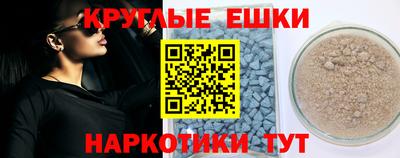 хмурый Донской