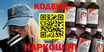 хмурый Донской