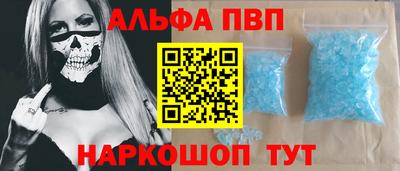 хмурый Донской
