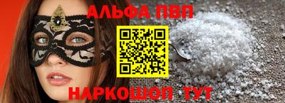 хмурый Донской