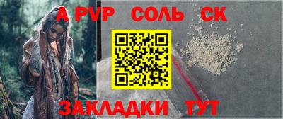 хмурый Донской