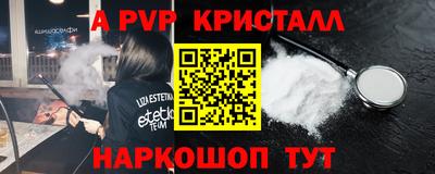хмурый Донской