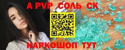 скорость mdpv Дубна