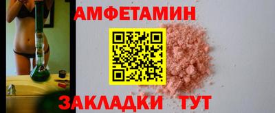 хмурый Донской