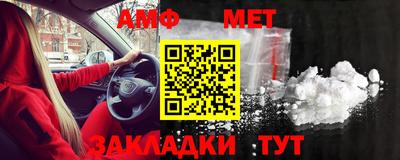 скорость mdpv Дубна