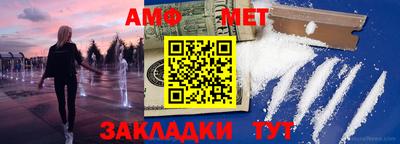 скорость mdpv Дубна