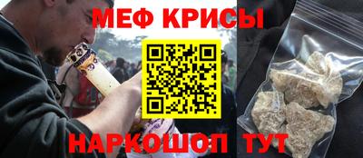 хмурый Донской