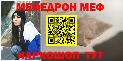 хмурый Донской