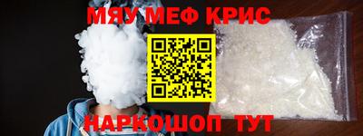 хмурый Донской