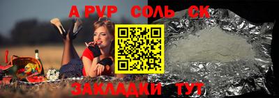 хмурый Донской