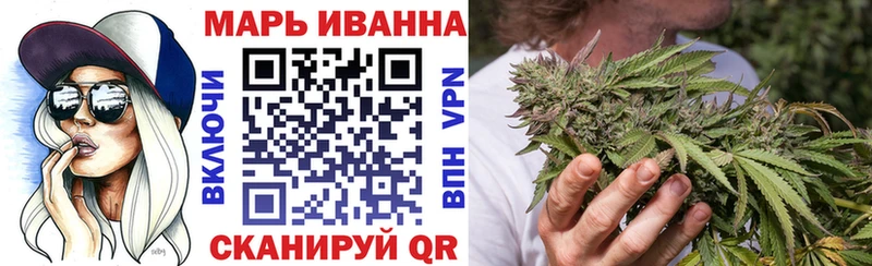 МАРИХУАНА SATIVA & INDICA  сайты даркнета как зайти  Кыштым 